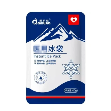 Túi Chườm Lạnh Cấp Tốc Đá Nén Không Cần Nước - Làm Lạnh Sinh Học Giá 29.000₫