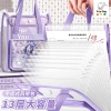 Túi Clear Bag Cầm Tay 13 Ngăn Ngang Tài liệu A4 Chống Nước Màu Tím - 71.583 VND