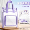 Túi Clear Bag Cầm Tay 13 Ngăn Ngang Tài liệu A4 Chống Nước Màu Tím - 71.583 VND 6