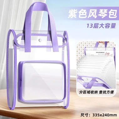 Túi Clear Bag Cầm Tay 13 Ngăn Ngang Tài liệu A4 Chống Nước Màu Tím - 71.583 VND 6
