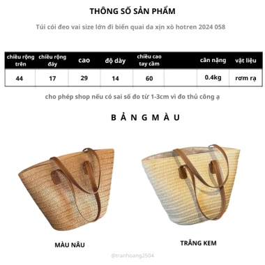 Túi Cói Đeo Vai Size Lớn Mã 058 Đi Biển Quai Da Xịn Xò Hotren 2.024 Giảm Giá