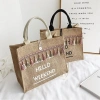 Túi cói đi biển và du lịch Hello Weekend Tua Rua Giá chỉ 59.000 giảm tới 15%