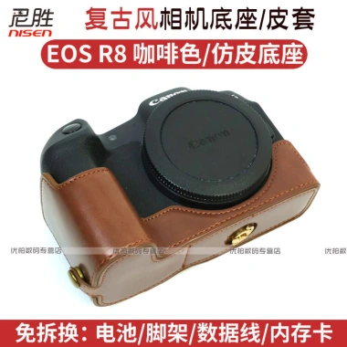 Túi da bảo vệ cho EOS M50 II, R8, R50, M200, 6D2, 6DII, Canon R RP, M3, M6, 200D, 5D4, 5D3 – nửa bộ đế, 407.160₫