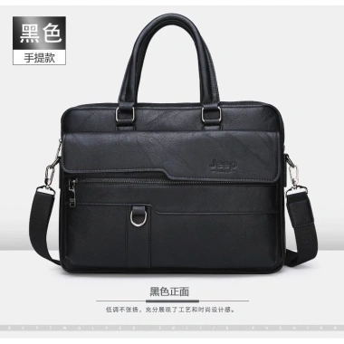 Túi da bò JEEP BULUO T20 39x28x6cm - Đựng laptop, free ship, giảm còn 1.55tr