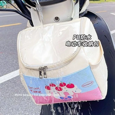 Túi Đa Năng Treo Xe Điện Phía Trước Dễ Thương, Chống Thấm Nước, Bảo Quản Ba Lô và Phụ Kiện, Giá chỉ 84.025₫ 5