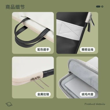 Túi Da PU Đựng Laptop Chống Sốc, Chống Thấm Nước, Họa Tiết Hoạt Hình cho Nam Nữ 13-17.3 inch Giá ưu đãi 232.200 VND