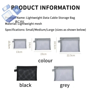 Túi đầu đọc thẻ đĩa cứng lưới, tai nghe di động, cáp dữ liệu, bộ sạc, U Disk zipper - Giảm 20 phần trăm du lịch 2