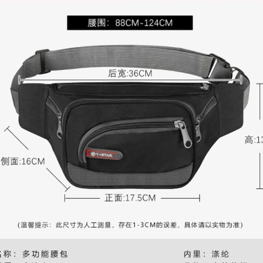 Túi Đeo Bụng 6 Ngăn VSTAR - Bao Tử Vải Dù Cao Cấp, Giá chỉ 72.000₫ 6