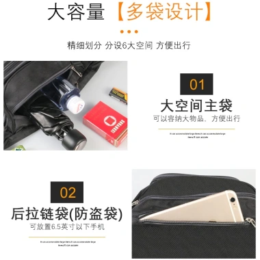Túi Đeo Bụng 6 Ngăn VSTAR - Bao Tử Vải Dù Cao Cấp, Giá chỉ 72.000₫ 7