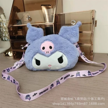 Túi đeo chéo bé đi chơi Noel Tết nhận xì lì, giá chỉ 55.000 đồng giảm từ 67.100