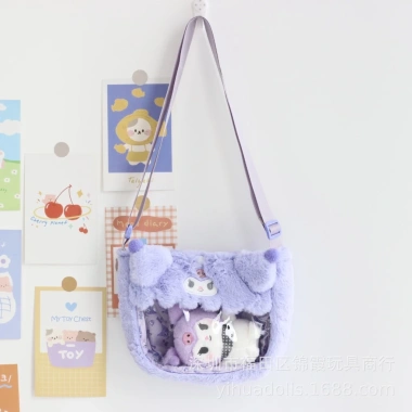 Túi đeo chéo Sanrio sang trọng cho bé mới biết đi Cinnamoroll Giai Điệu giá ưu đãi 141.480₫ 8 Túi đeo chéo Sanrio sang trọng cho bé mới biết đi Cinnamoroll Giai Điệu giá ưu đãi 141.480₫ 8