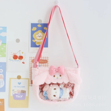 Túi đeo chéo Sanrio sang trọng cho bé mới biết đi Cinnamoroll Giai Điệu giá ưu đãi 141.480₫ 9 Túi đeo chéo Sanrio sang trọng cho bé mới biết đi Cinnamoroll Giai Điệu giá ưu đãi 141.480₫ 9