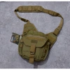 Túi đeo chéo thời trang nam 511 Push pack - Giá 441.000₫, đa năng, chống nước 2