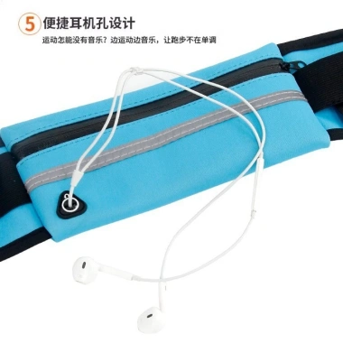 Túi Đeo Hông Chống Nước Chạy Bộ Gym - Đa Năng, Lỗ Tai Nghe, Đựng Điện Thoại, Giá 25.900₫