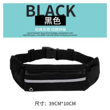 Túi Đeo Hông Chống Nước Chạy Bộ Gym - Đa Năng, Lỗ Tai Nghe, Đựng Điện Thoại, Giá 25.900₫