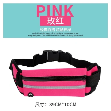 Túi Đeo Hông Chống Nước Chạy Bộ Gym - Đa Năng, Lỗ Tai Nghe, Đựng Điện Thoại, Giá 25.900₫