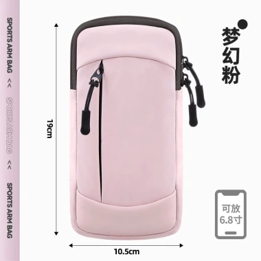 Túi đeo tay chống nước cho điện thoại - Chạy bộ, thể dục, giá 94.915đ