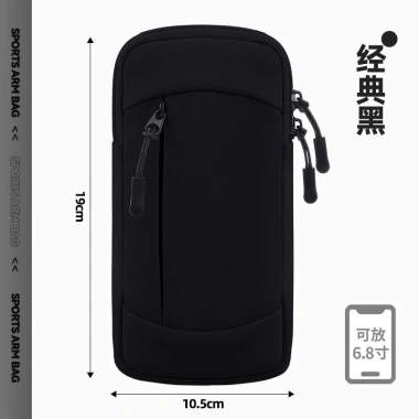 Túi đeo tay chống nước cho điện thoại - Chạy bộ, thể dục, giá 94.915đ