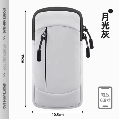 Túi đeo tay chống nước cho điện thoại - Chạy bộ, thể dục, giá 94.915đ