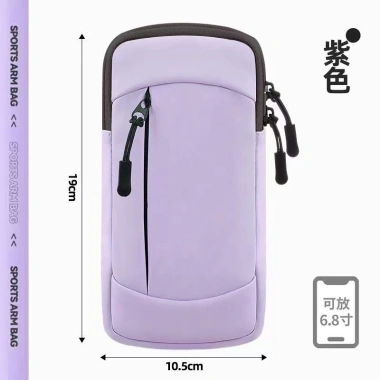 Túi đeo tay chống nước cho điện thoại - Chạy bộ, thể dục, giá 94.915đ 10 Túi đeo tay chống nước cho điện thoại - Chạy bộ, thể dục, giá 94.915đ 10