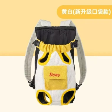 Túi đeo thú cưng mèo chó nhỏ, hở chân thoáng khí, đáy rộng, dây đệm 3 lớp - 299.756đ 7 Túi đeo thú cưng mèo chó nhỏ, hở chân thoáng khí, đáy rộng, dây đệm 3 lớp - 299.756đ 7