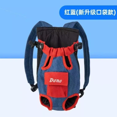 Túi đeo thú cưng mèo chó nhỏ, hở chân thoáng khí, đáy rộng, dây đệm 3 lớp - 299.756đ 8 Túi đeo thú cưng mèo chó nhỏ, hở chân thoáng khí, đáy rộng, dây đệm 3 lớp - 299.756đ 8