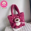 Túi đeo vai, ba lô, bình nước gấu dâu Lotso lông mịn xinh xắn cho bé gái 169k 3