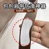 Túi Đeo Vai Chống Trơn Trượt Đa Năng F46V – Bảo Vệ, Cố Định, Tiện Lợi, Bền 2