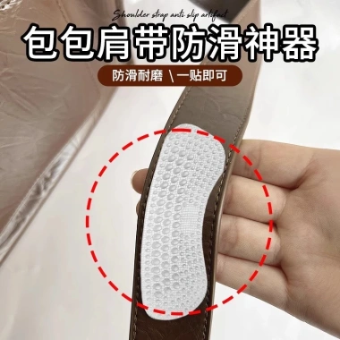 Túi Đeo Vai Chống Trơn Trượt Đa Năng F46V – Bảo Vệ, Cố Định, Tiện Lợi, Bền