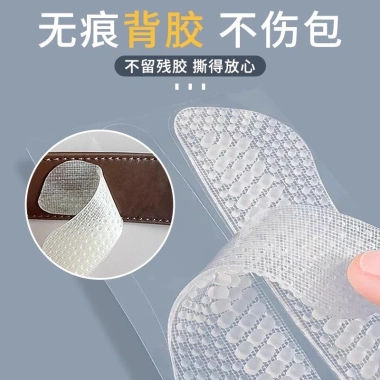 Túi Đeo Vai Chống Trơn Trượt Đa Năng F46V – Bảo Vệ, Cố Định, Tiện Lợi, Bền