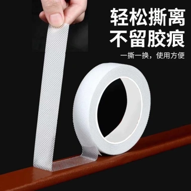 Túi Đeo Vai Chống Trơn Trượt - Dây Đeo, Miếng Dán Cố Định, Chống Rơi, Bảo Vệ Bẩn