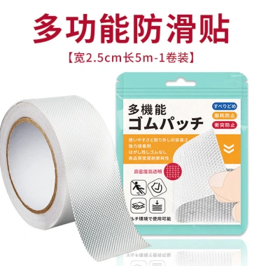 Túi Đeo Vai Chống Trơn Trượt - Dây Đeo, Miếng Dán Cố Định, Chống Rơi, Bảo Vệ Bẩn 6 Túi Đeo Vai Chống Trơn Trượt - Dây Đeo, Miếng Dán Cố Định, Chống Rơi, Bảo Vệ Bẩn 6