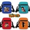 Túi Đeo Vai Dragon Ball Trẻ Em - Nhỏ Vuông Đa Năng, Giá 90.720₫ Giảm Đặc Biệt