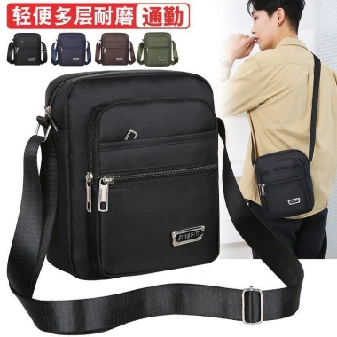 Túi đeo vai nam Oxford vải mới messenger thể thao, kinh doanh, ngoài trời, thời trang giá ưu đãi 84.024 VND