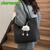 Túi đeo vai nữ CHARME TT Tote PU xanh be đen, dung tích lớn, thiết kế tối giản
