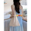 Túi dệt kim màu đơn giản, dễ phối đồ - Đi biển, du lịch, giảm giá còn 115.000₫ 7