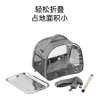 Túi đi chơi vẹt Takeaway – Túi chim di động gập gọn cho thú cưng nhỏ, hamster, thỏ – Giá 535.720₫ 2