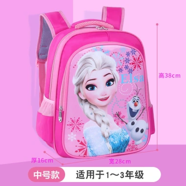 Túi đi học mẫu giáo Frozen Elsa - Thiết kế bảo vệ cột sống, nhẹ nhẹ, thời trang 6