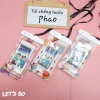 Túi điện thoại chống nước trong suốt, vỏ hoạt hình dễ thương - Du lịch, 8.999 6