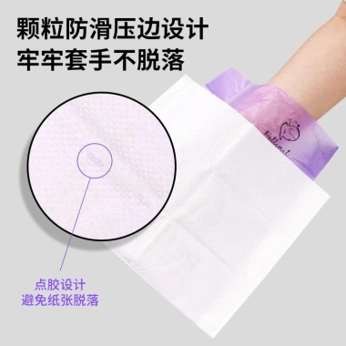 Túi dọn phân chó siêu dày, không rách, không mùi, quai xách & dạo phố 50 chiếc