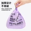 Túi dọn phân chó siêu dày, không rách, không mùi, quai xách & dạo phố 50 chiếc 5
