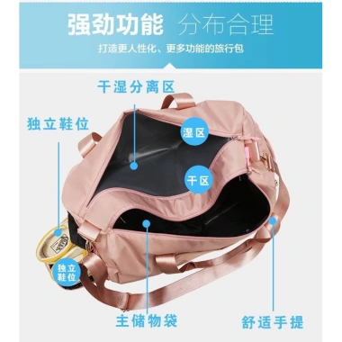 Túi Du Lịch Đa Năng Ngăn Giày Quảng Châu - Tiện Lợi Thời Trang Giá Chỉ 95.999₫ 9 Túi Du Lịch Đa Năng Ngăn Giày Quảng Châu - Tiện Lợi Thời Trang Giá Chỉ 95.999₫ 9