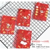 Túi đựng bánh kẹo 7x10cm 100c - Đóng gói tiện lợi, bền đẹp, giá chỉ 18.000 VND 8