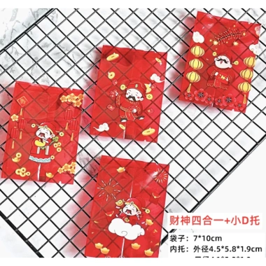 Túi đựng bánh kẹo 7x10cm 100c - Đóng gói tiện lợi, bền đẹp, giá chỉ 18.000 VND