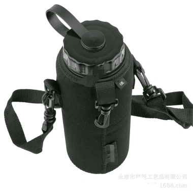 Túi đựng bình giữ nhiệt 750ml-1.000ml siêu bền, chống rò rỉ, giảm giá tới 19% – Chỉ 68.000₫