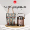 Túi đựng bình ly giữ nhiệt SUZUKO HOUSE TB01 - khóa kéo, vải chống thấm, cỡ lớn, giá ưu đãi 75.500₫