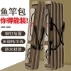Túi đựng cần câu đa chức năng chống nước, bảo quản dụng cụ câu cá - Giá sỉ 171.889 VND 2