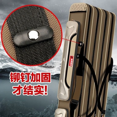 Túi đựng cần câu đa chức năng chống nước, bảo quản dụng cụ câu cá - Giá sỉ 171.889 VND 4 Túi đựng cần câu đa chức năng chống nước, bảo quản dụng cụ câu cá - Giá sỉ 171.889 VND 4