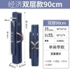 Túi đựng cần câu đa chức năng chống nước, bảo quản dụng cụ câu cá - Giá sỉ 171.889 VND 8