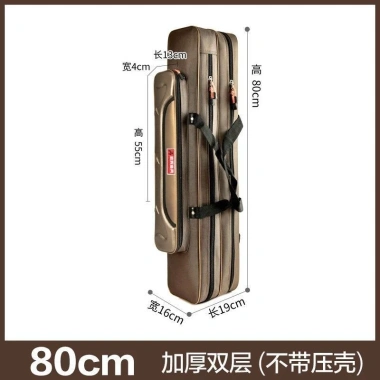 Túi đựng cần câu đa chức năng chống nước, bảo quản dụng cụ câu cá - Giá sỉ 171.889 VND